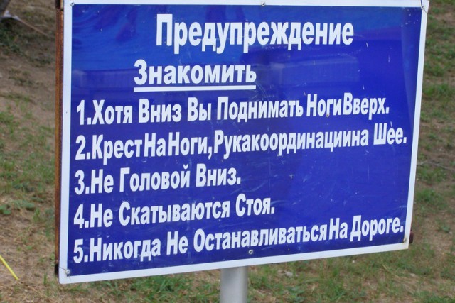 2557. Таиланд. Паттая. Джомтьен.