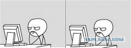 Пора идти спать