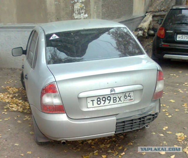 Тонировка задних фонарей 80 лвл