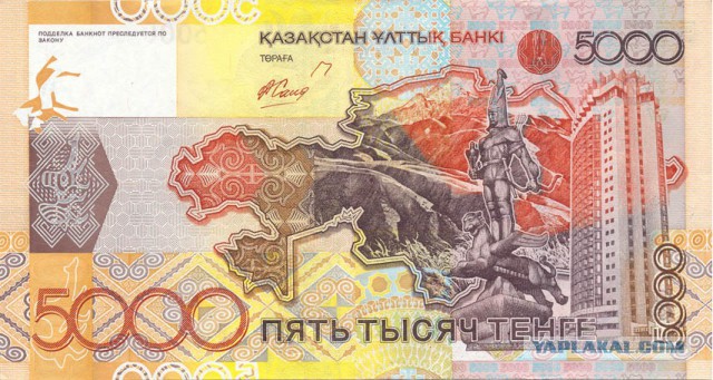 100$