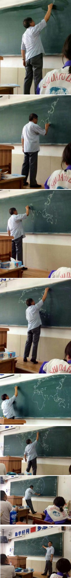 Весёлые картинки