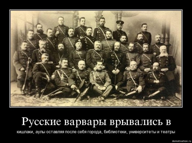 Заповедник советской торговли