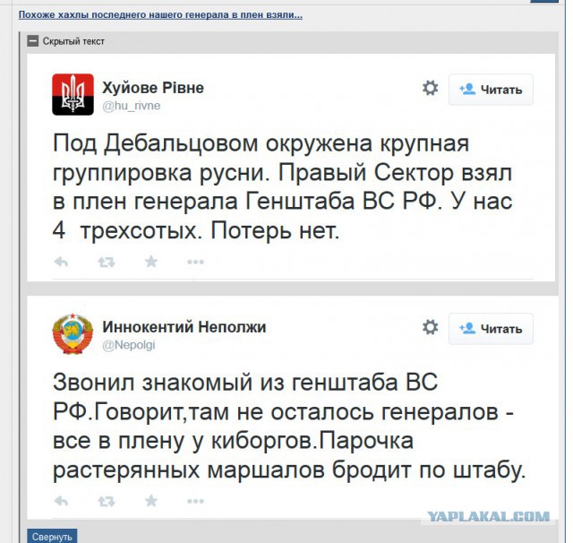 Смешные комментарии из социальных сетей