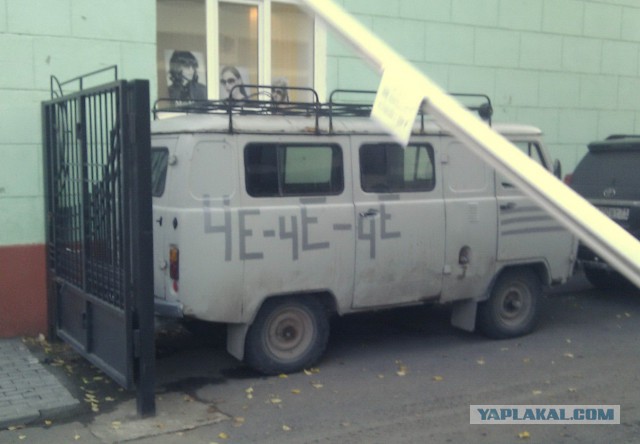 Надписи на авто.