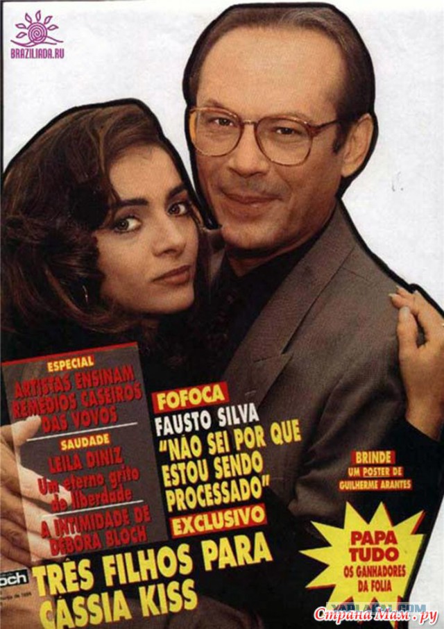 Годные сериалы прошлых лет