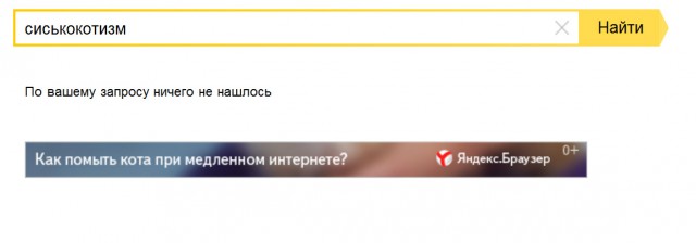 Рентиви головного мозга