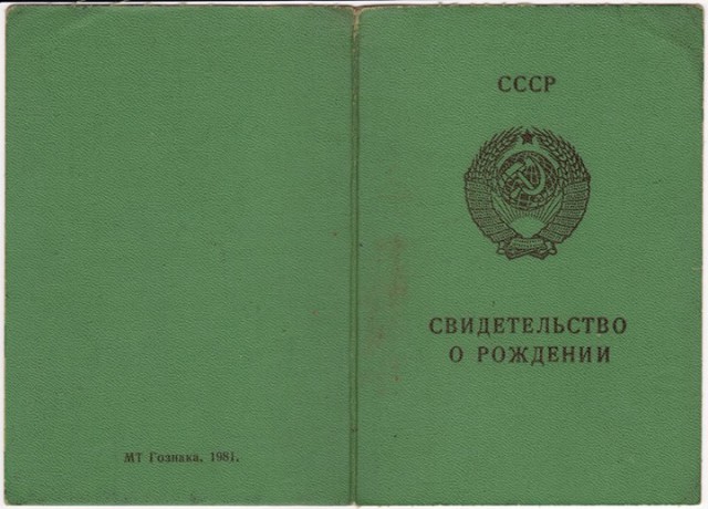 Украинский телеканал снял к 9 Мая ролик по