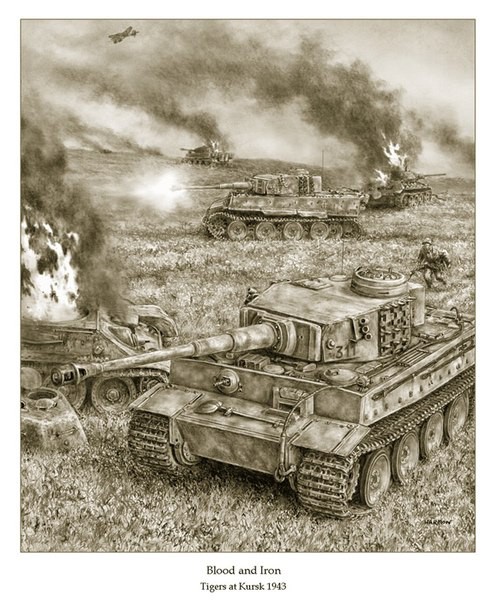 Бронетехника.