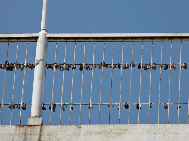 Совет да любовь