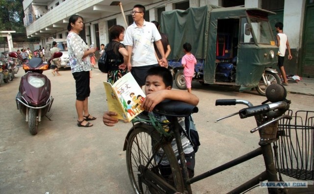 В 1 класс на коленях