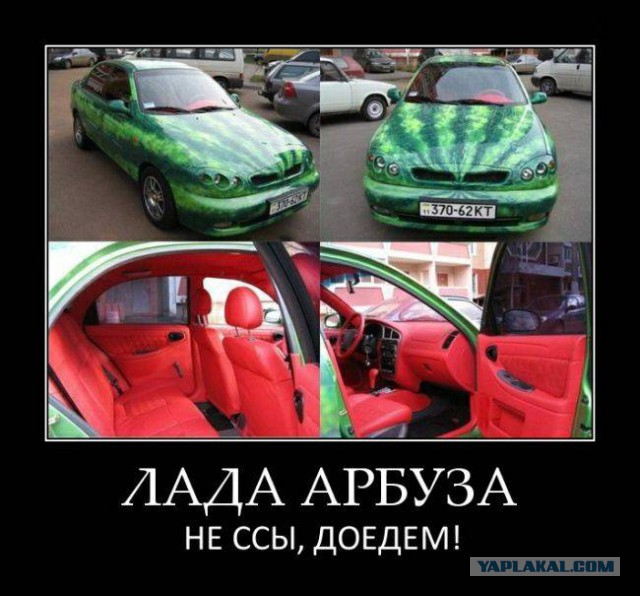 Картинки для настроения