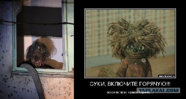 Ужасы и приколы из соцсетей 18+