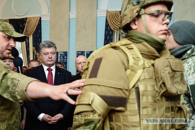 Новая форма Вооруженных Сил Украины