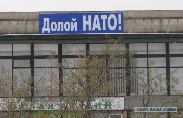 Дорожный знак возле Фороса