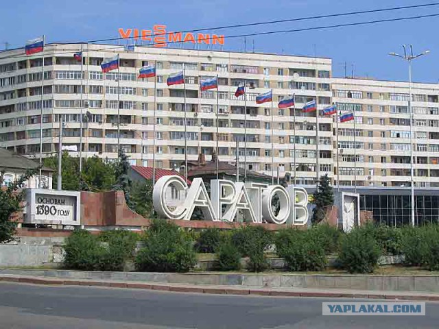 Как переводятся на русский язык некоторые столицы