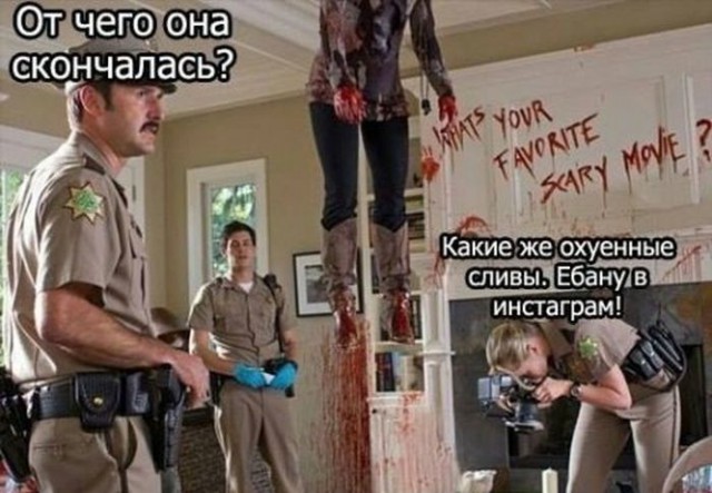 Картинки на пятницу