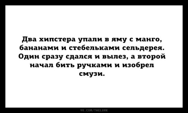 Подборка прикольных картинок