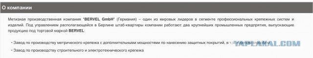 Цены на нефть упали ниже $34 за баррель