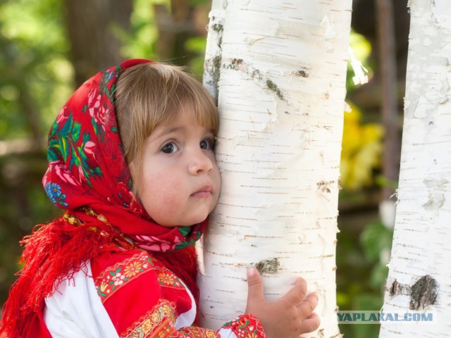 Славянская Душа