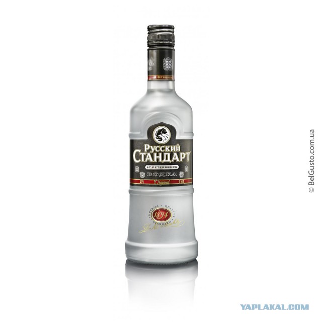 Что в мире называют русским?