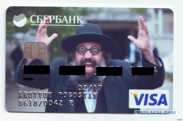 Никак не выбрать