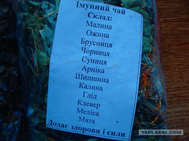 Кухня (кулинарное и околокулинарное общение)