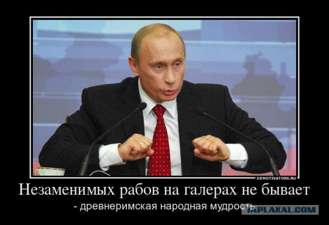 Путин считает, что новый лидер страны должен быть "зрелым молодым человеком"