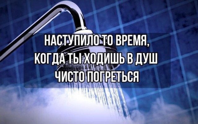 Подборка самых смищных картинков из интернетов