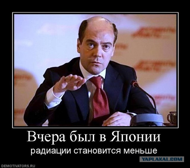 Фукусима отравила весь Тихий океан но вокруг катастрофы царит странный заговор молчания