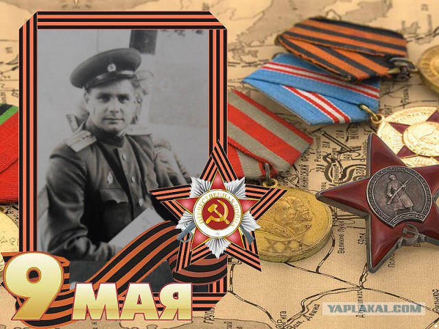 Военные фото разных лет. Продолжение
