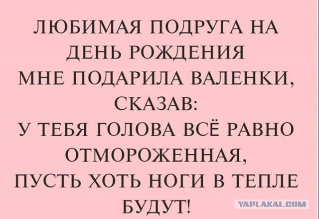 Буквы картинками