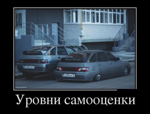 Подборка интересных и веселых картинок