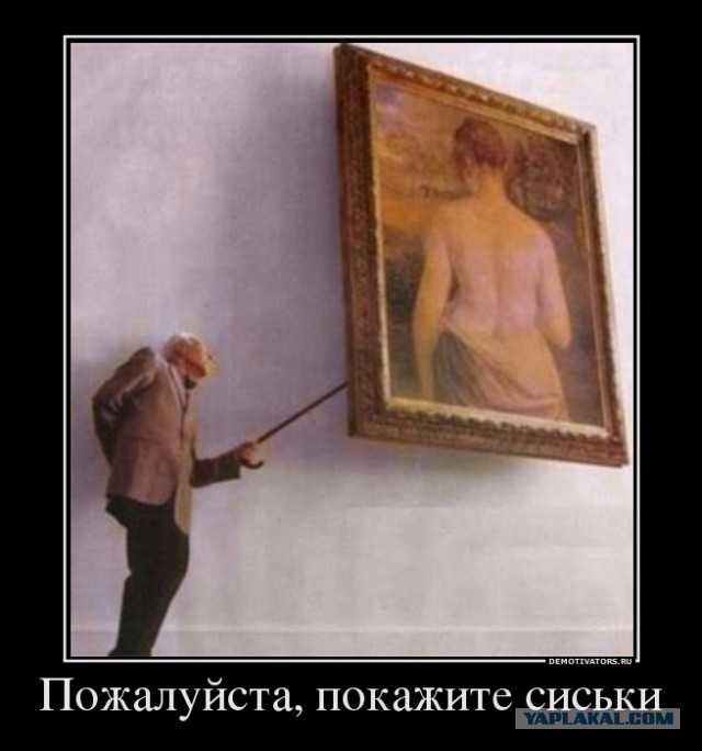 Недавно разведён
