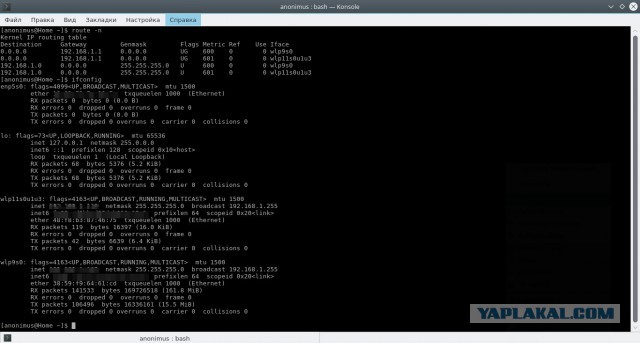Полностью перешел на Linux