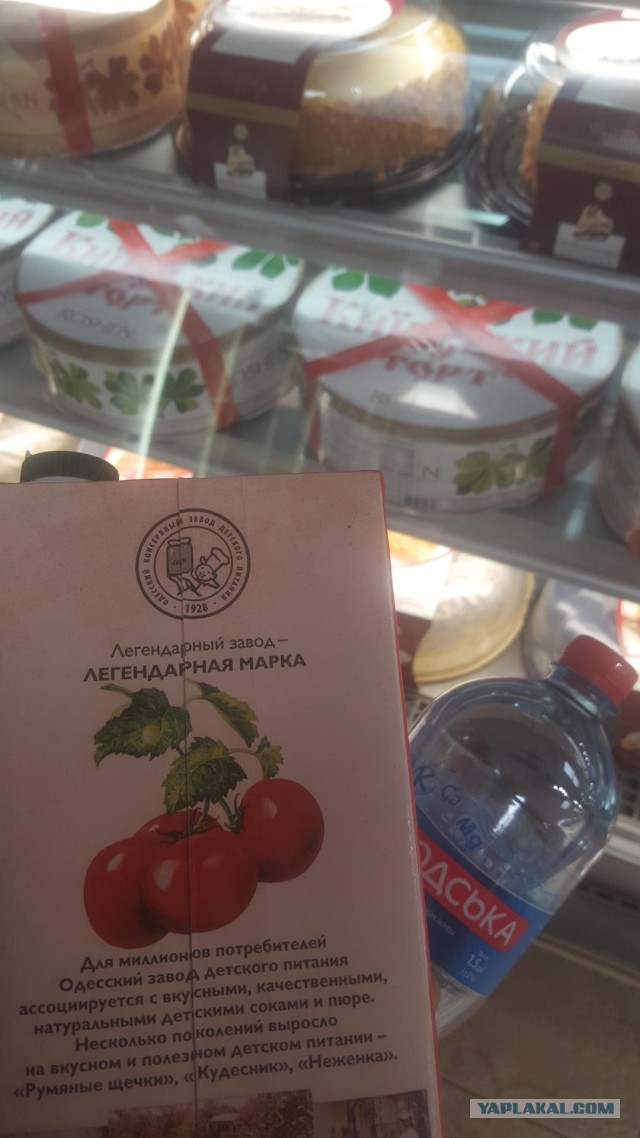 Жизнь и работа в Нью Йорке ч.11