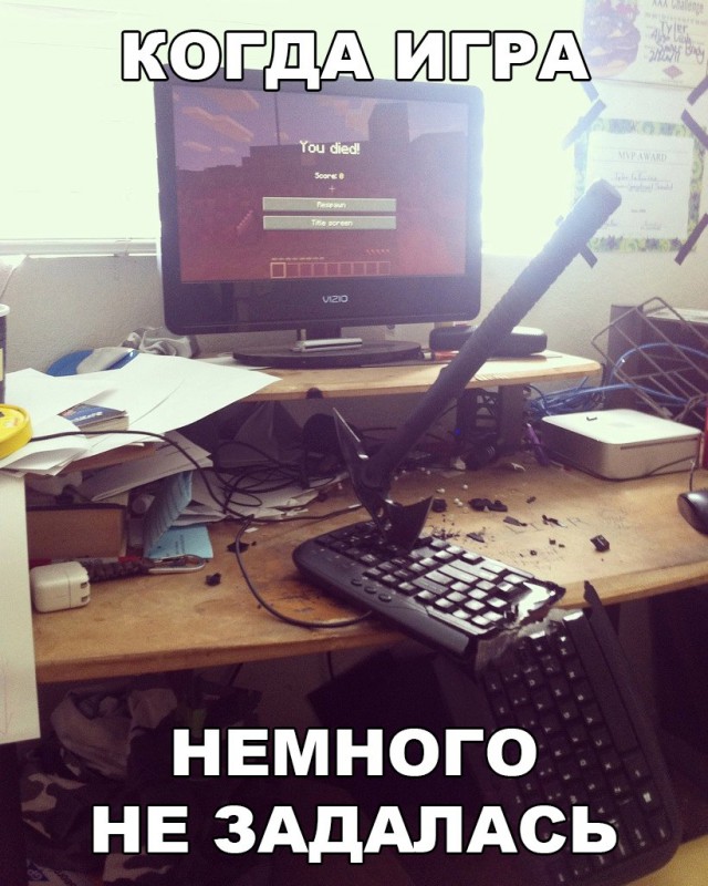 Подборка безудержного веселья