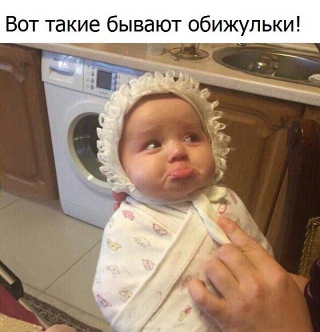 Набористый набор картинок