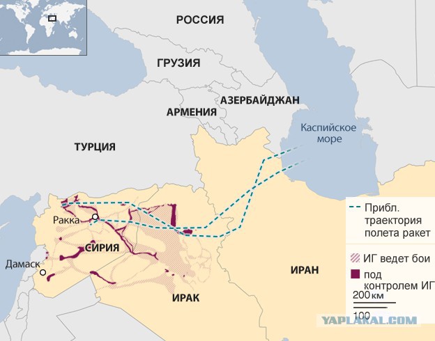 «Пропавшие» 36 ракет «Томагавк» сбиты российской ПВО в Сирии