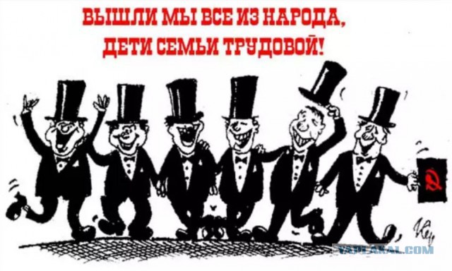 Просто денег нет: Российские миллиардеры разбогатели на $104 млрд за год