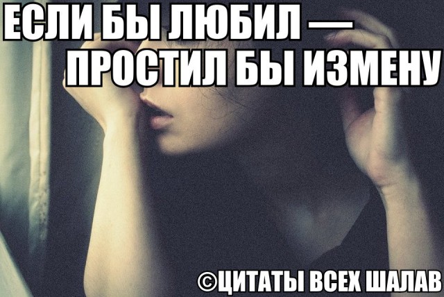 О том, как девушки легкого поведения становятся образцовыми жёнами