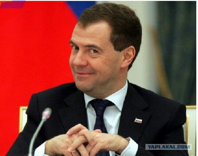 Медведев посетовал, что в Белом доме воруют ручки
