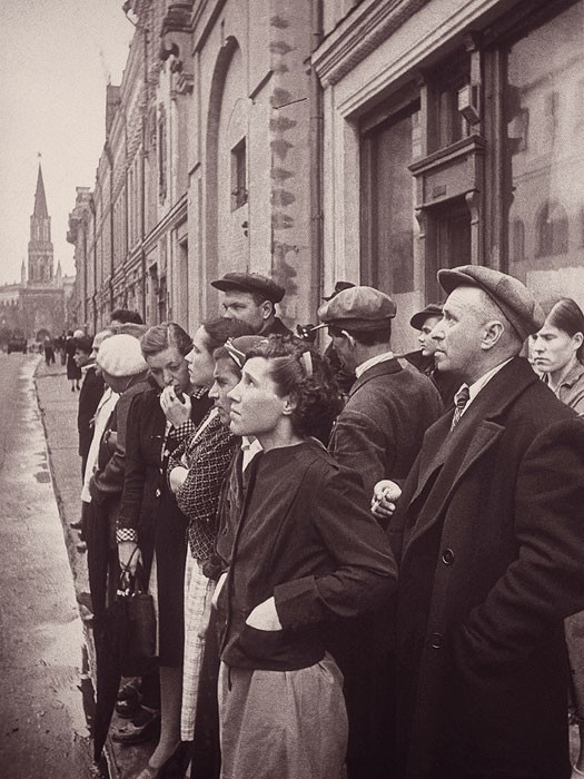 66 лет назад