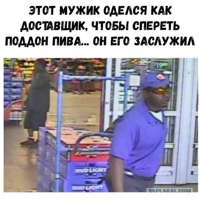 Юмор для многоклеточных. Дурацкие картинки (но это не точно).