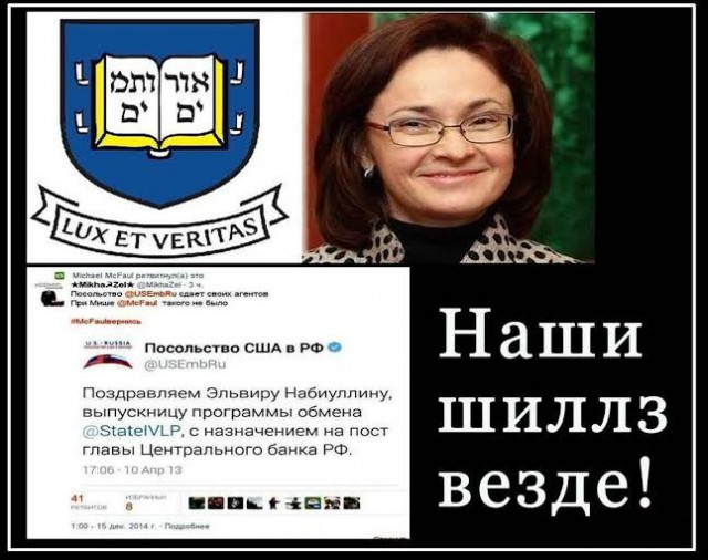 Посол Израиля: война может начаться через пару недель