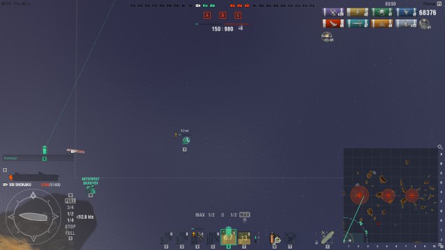 World of Warships - 5
