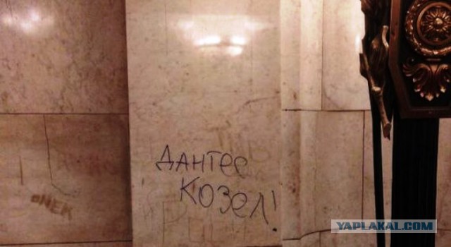 Обстоятельства дуэли и смерти А.С. Пушкина