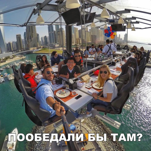 Прикольные картинки абавсём