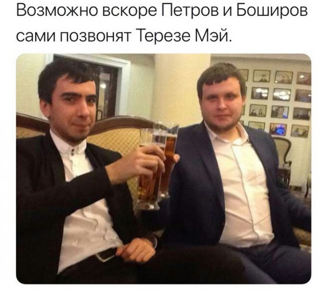 Реальные фото подозреваемых