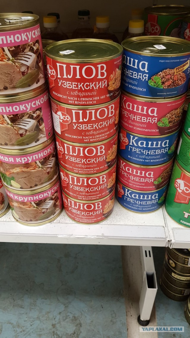 Кулинарная общалка