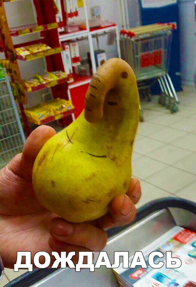 Нестандартный юмор